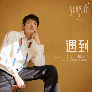 ༄༊࿆J💞Jღ᭄ꦿ࿐
