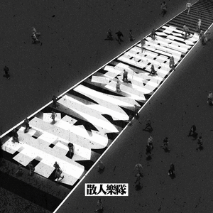 ༄༊࿆J💞Jღ᭄ꦿ࿐
