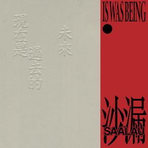 ༄༊࿆J💞Jღ᭄ꦿ࿐
