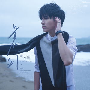 ༄༊࿆J💞Jღ᭄ꦿ࿐
