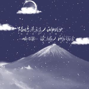 ༄༊࿆J💞Jღ᭄ꦿ࿐
